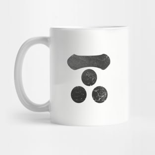 Samurai Family Crests - Mouri Mug